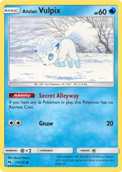 Alolan Vulpix 53/214<br/>Naoyo Kimura