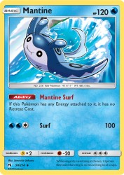 Mantine 58/214<br/>Sanosuke Sakuma