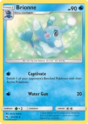 Brionne 66/214<br/>Atsuko Nishida