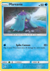 Mareanie 68/214<br/>Aya Kusube