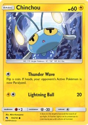 Chinchou 73/214<br/>Akira Komayama