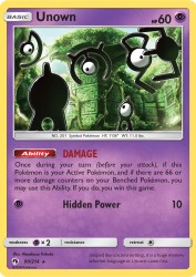 Unown 90/214<br/>Masakazu Fukuda
