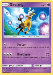 Girafarig 94/214<br/>Ayaka Yoshida