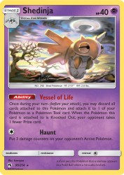 Shedinja 95/214<br/>kawayoo