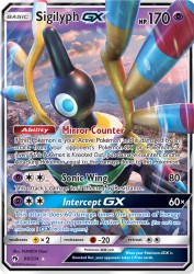 Sigilyph-GX 98/214<br/>PLANETA Otani