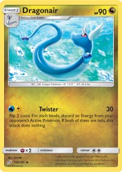 Dragonair 118/181<br/>kirisAki