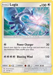 Lugia 131/181<br/>Anesaki Dynamic
