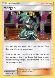 Morgan 149/181<br/>Megumi Mizutani
