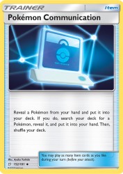 Pokémon Communication 152/181<br/>Ayaka Yoshida