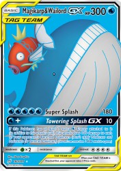 Magikarp & Wailord-GX 160/181<br/>5ban Graphics