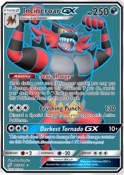 Incineroar-GX 167/181<br/>5ban Graphics