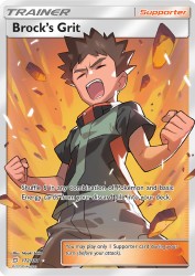 Brock's Grit 172/181<br/>Naoki Saito