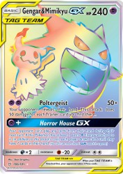 Gengar & Mimikyu-GX 186/181<br/>5ban Graphics