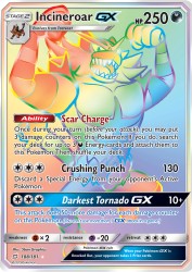 Incineroar-GX 188/181<br/>5ban Graphics