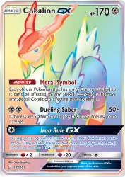 Cobalion-GX 189/181<br/>5ban Graphics