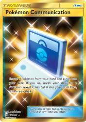 Pokémon Communication 196/181<br/>Ayaka Yoshida