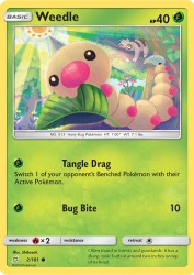 Weedle 2/181<br/>Shibuzoh.