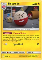 Electrode 39/181<br/>Asako Ito