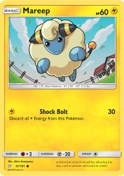 Mareep 41/181<br/>Akira Komayama
