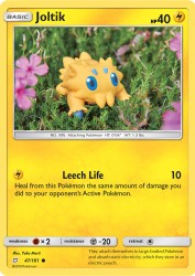 Joltik 47/181<br/>Yuka Morii