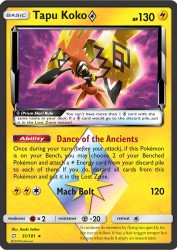 Tapu Koko Prism Star 51/181<br/>Kouki Saitou