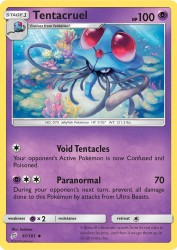 Tentacruel 61/181<br/>kodama
