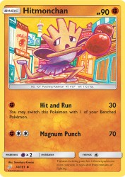 Hitmonchan 74/181<br/>Tomokazu Komiya