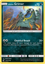 Alolan Grimer 83/181<br/>SATOSHI NAKAI