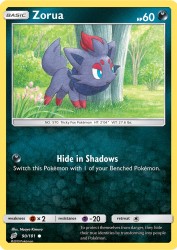 Zorua 90/181<br/>Naoyo Kimura