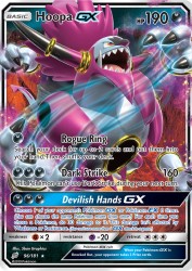 Hoopa-GX 96/181<br/>5ban Graphics