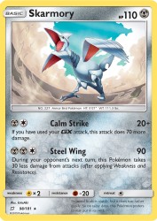 Skarmory 98/181<br/>kirisAki