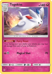Togekiss 138/214<br/>Kagemaru Himeno