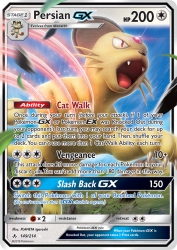 Persian-GX 149/214<br/>PLANETA Igarashi