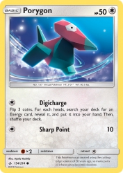 Porygon 154/214<br/>Ayaka Yoshida