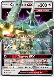 Celesteela-GX 163/214<br/>PLANETA Igarashi