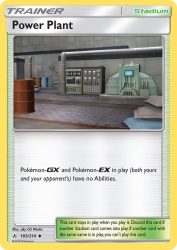 Power Plant 183/214<br/>aky CG Works