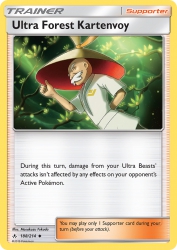 Ultra Forest Kartenvoy 188/214<br/>Masakazu Fukuda