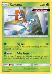 Kartana 19/214<br/>Shin Nagasawa