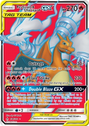 Reshiram & Charizard-GX 194/214<br/>aky CG Works