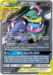 Muk & Alolan Muk-GX 197/214<br/>Masakazu Fukuda