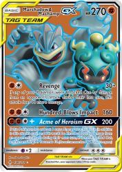 Marshadow & Machamp-GX 198/214<br/>5ban Graphics