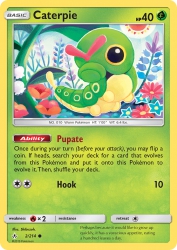 Caterpie 2/214<br/>Shibuzoh.
