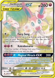 Gardevoir & Sylveon-GX 205/214<br/>Atsuko Nishida