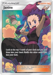 Janine 210/214<br/>Hideki Ishikawa