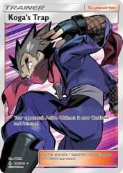 Koga's Trap 211/214<br/>TOKIYA