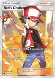 Red's Challenge 213/214<br/>Naoki Saito