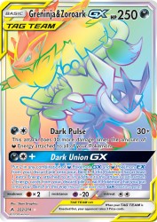 Greninja & Zoroark-GX 222/214<br/>5ban Graphics