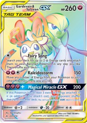 Gardevoir & Sylveon-GX 225/214<br/>5ban Graphics