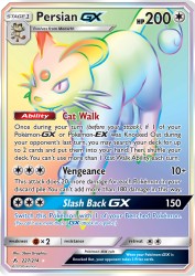 Persian-GX 227/214<br/>5ban Graphics