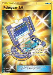 Pokégear 3.0 233/214<br/>Studio Bora Inc.